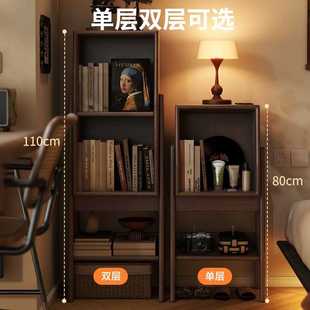 储物柜小书柜简约展示柜边柜多层电视家用靠墙客厅书架置物架落地
