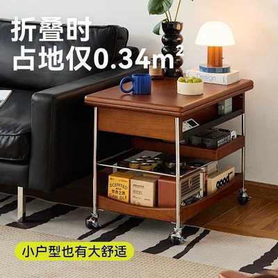 中古移动古风实木茶几折叠家用复古小户型客厅小推车沙发收纳