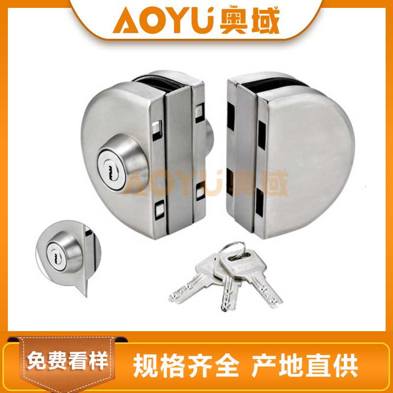玻璃门锁双门单门免开孔商铺玻璃锁地锁推拉双开门锁具插销无框锁