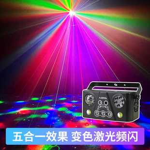 KTV闪光LED魔球彩色酒吧声控旋转七彩灯DJ舞厅灯夜店俱乐部舞台灯