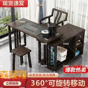 旋转茶桌阳台家用移动茶台喝茶桌椅组合一体小型茶几具烧水壶套装