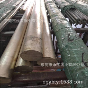 6.0mm B10锌白铜棒 5.0 4.0 工艺品用锌白铜棒 B18易车白铜棒3.0