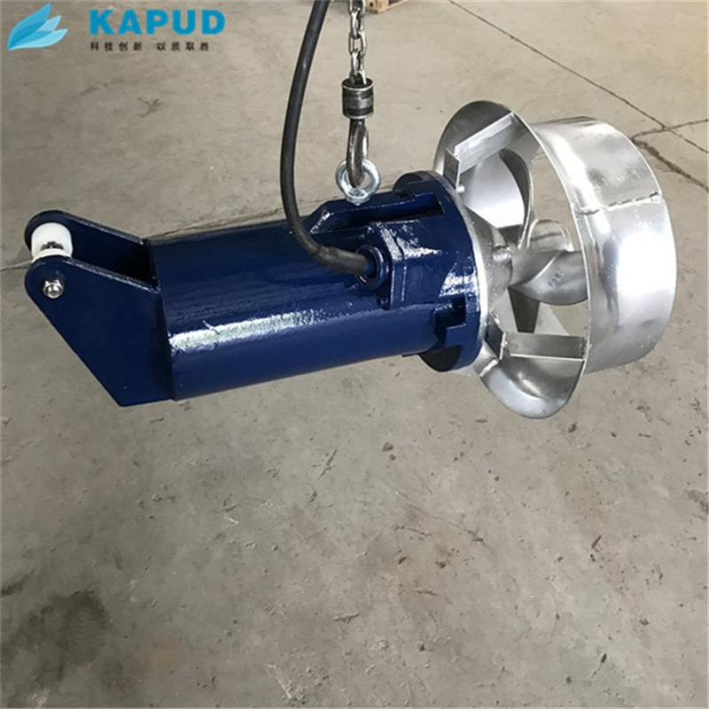 铸件式潜水搅拌机  QJB0.85/8-260/3-740   南京凯普德 kapuder