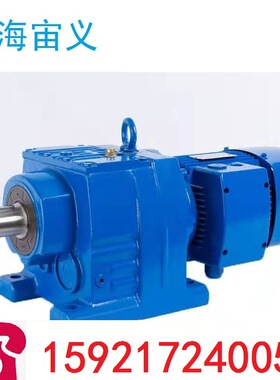 K57-Y3-4P-22.71-M4-90°-B伞齿轮配件垂直轴减速机