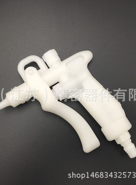 JOSOT乔松JHG-2W白色PP纯水枪 PP气枪 氮气枪 耐腐蚀PP水枪