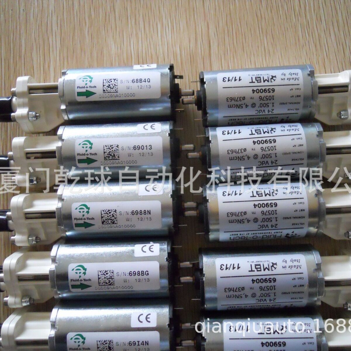 DGD09NA020000   FLUID-o-tech 齿轮泵 - 实物图