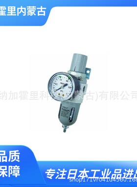 TAIYO 太阳 气动控制单元 MKL3-10-BD EFRL3-10-BD EAF3-10-B