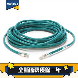 P0X3R5 罗克韦尔电缆1485R 1485R P0X3N5