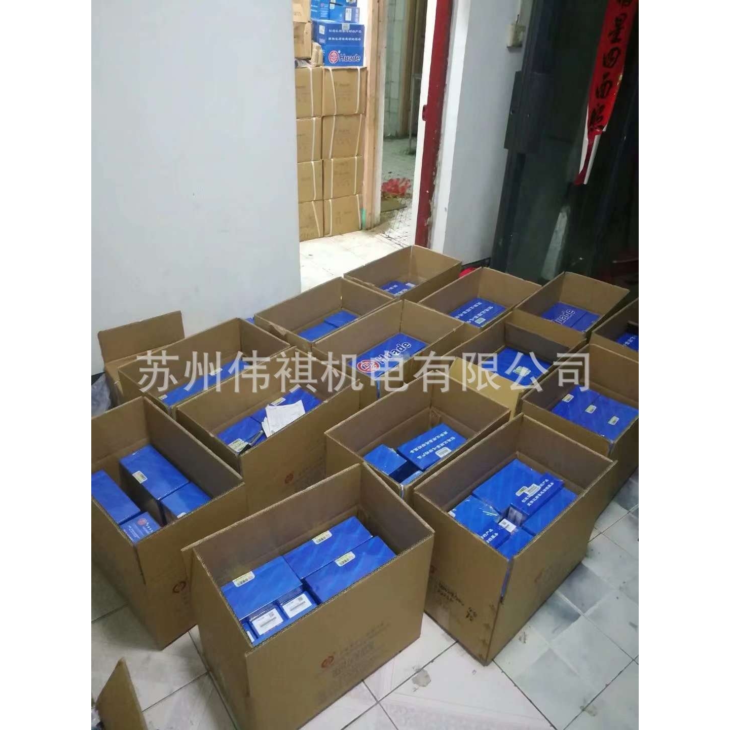 huade华德DAW20B-2-30B/315YG24NZ5 DAW20B-2-30B/315YW220-50NZ4