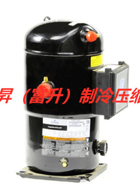中央冷气机组用涡旋式制冷压缩机ZR90K3E-TWD-572