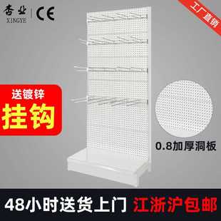 洞洞板超市货架便利店置物架商品多层文具饰品店挂钩展示货架