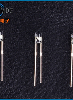 F5/5mm草帽无边短脚 高亮暖白光 3000-3200K 直插LED发光二极管