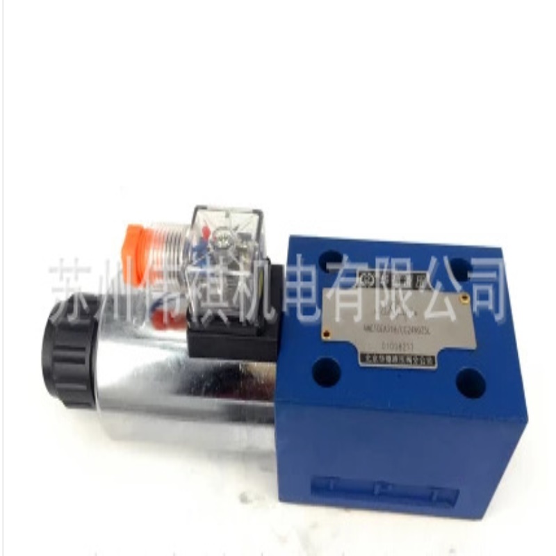 huade华德阀DAW10B-1-30B/315YG24Z5 DAW10B-1-30B/315YW220-50Z4