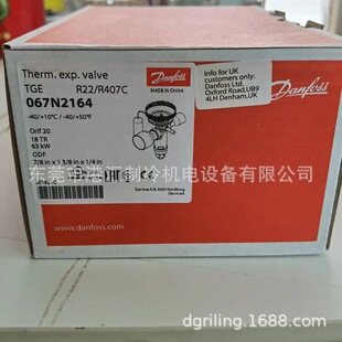 R22 丹热力膨胀阀佛斯TGE 22X35 067N2164 R407C 18TR