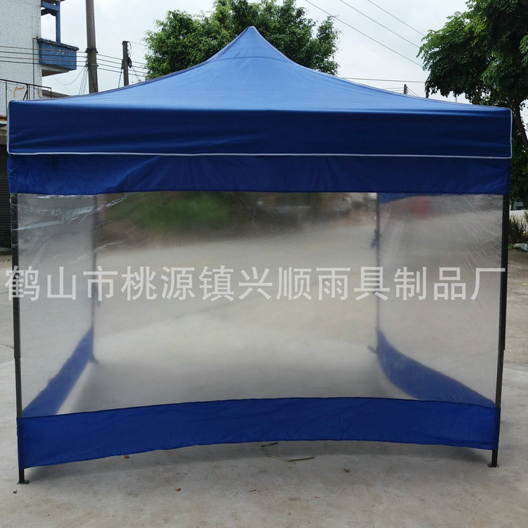 3×3米雨棚折叠遮阳棚展销夜市摆摊汽车篷围挡三面透明围布帐篷伞