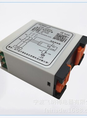 飞纳得D30Z过欠压保护综合电动机保护器空调相序保护仪器
