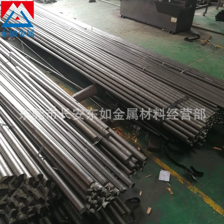 供应抚顺M2高速钢棒 M2高速圆钢 M2大小直径圆棒 冷拉光棒 车光棒