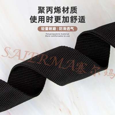 达达里奥Planet Waves民谣木吉他贝司电吉他聚丙烯PWS100锁扣背带