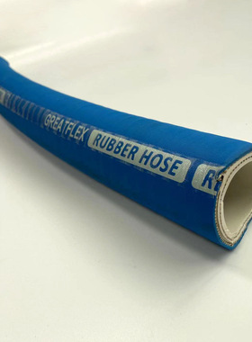 GREATFLEX蓝色三元乙丙EPDM水电缆耐热耐高温钢丝橡管RE40直销