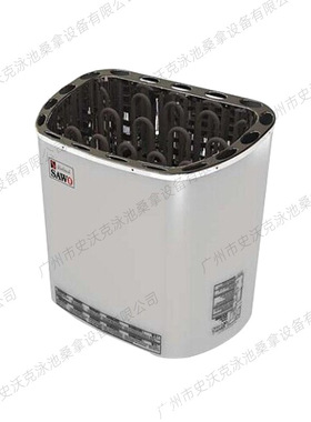 SAWO/西活进口家用商用桑拿房304不锈钢外控式桑拿炉设备/干蒸炉