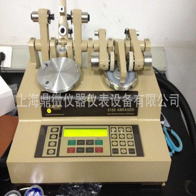 Taber5155|Taber5155|Taber5155