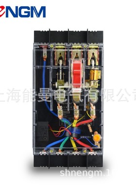 【厂家直销】能曼电气漏电断路器NMDZ15-100(63)/490 63~100A