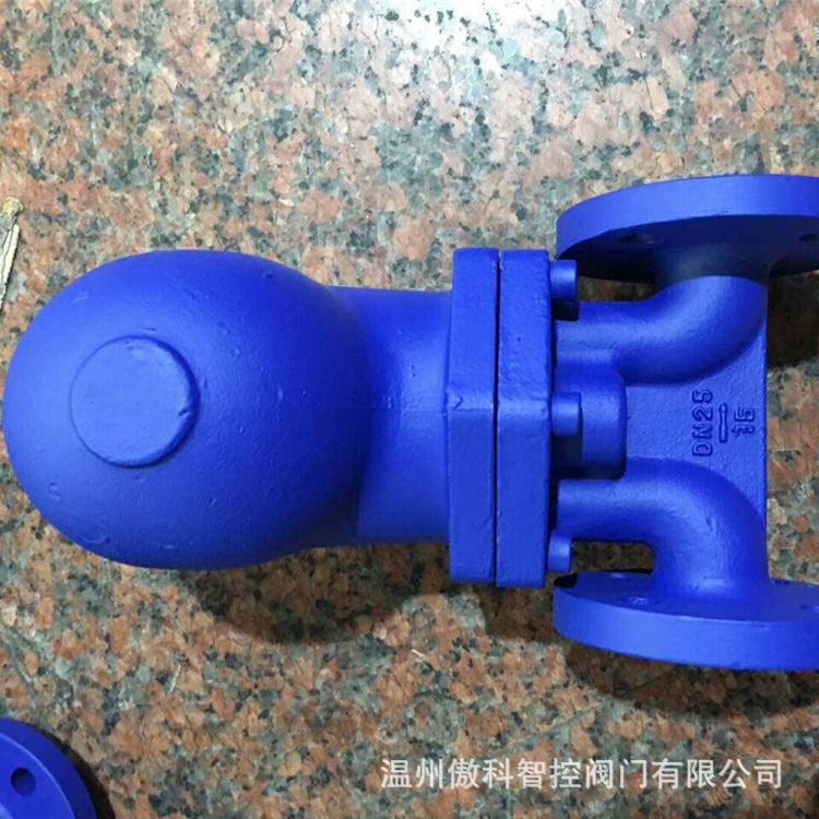 供应 FT43H 疏水阀 FT43-16C 杠杆浮球式疏水阀 大排量疏水阀DN40