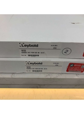 Leybold D40-65B 密封套件 19722