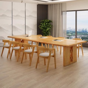 北欧全实木会议桌椅组合简约现代图书馆长条大桌子办公长桌工作台