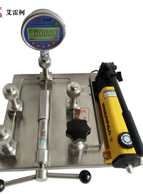 艾雷柯ALKT815TB智能油压校准台数字压力校验仪数显仪表检定台