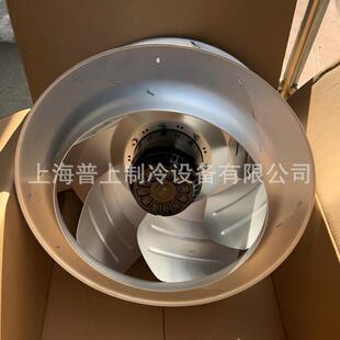 B630X290 YSWF138L118P4 涡轮涡旋风扇 离心风机 浙江马尔后倾式