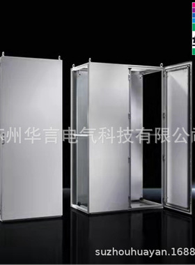 RITTAL/威图 电控机柜箱 九折PS 7187.006 柜子1000*2000*600mm