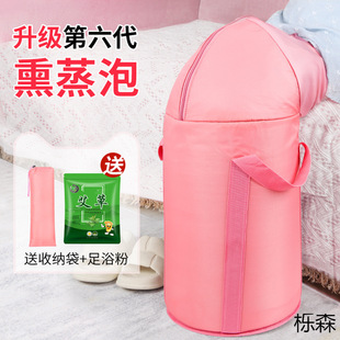 车载户外便携式可折叠泡脚桶过小腿过膝深桶家用泡脚袋养生@