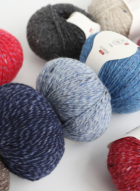 九色鹿9705秋野彩点婴驼绒花色羊毛线手编线围巾外套大衣线 9号针