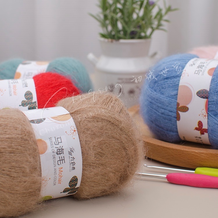 九色鹿9185马海毛线羊钩针