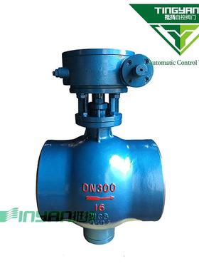 大口径上装式偏心半球阀焊接式偏心半球阀焊接式偏心半球阀