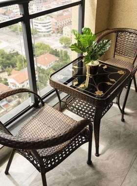 阳台小茶几藤椅三件套组合休闲茶桌庭院滕椅室外藤编方桌