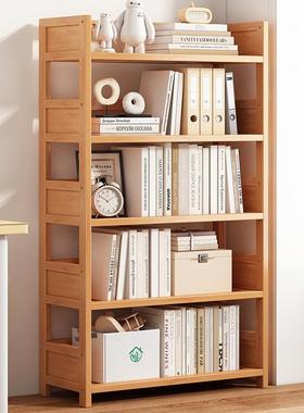 #家用儿童学生宿舍客厅书房书柜收纳架简易书架子落地式多层置物