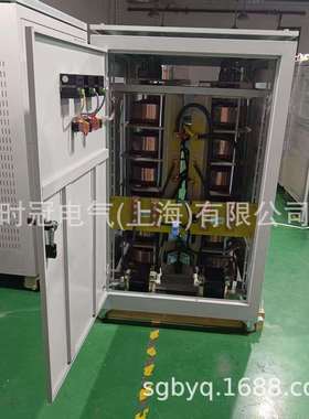 三相调动调压器TSGC-20kva30kva电机实验测试用0-500v690v1000v