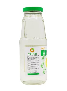 [午时药业]金银花露250ml/瓶