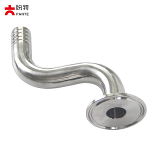 盼特304不锈钢快装 S水嘴弯头卡盘弯管卡箍卫生级S型焊接皮管新款