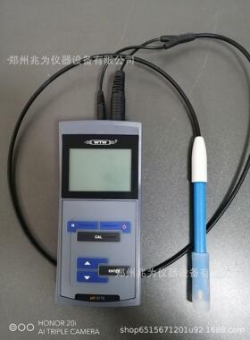 德国WTW pH 3110手持式PH计pH3110检测仪pH3110酸度计WTWPH3110