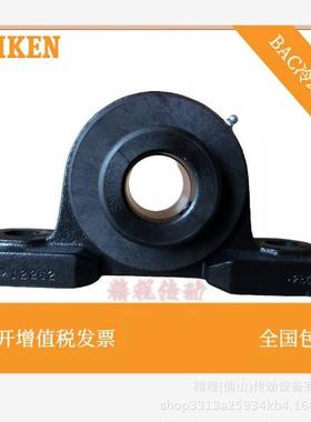 现货供应BAC专用TIMKEN轴承111/16B/P12262 GN111KRRB2冷却塔专用