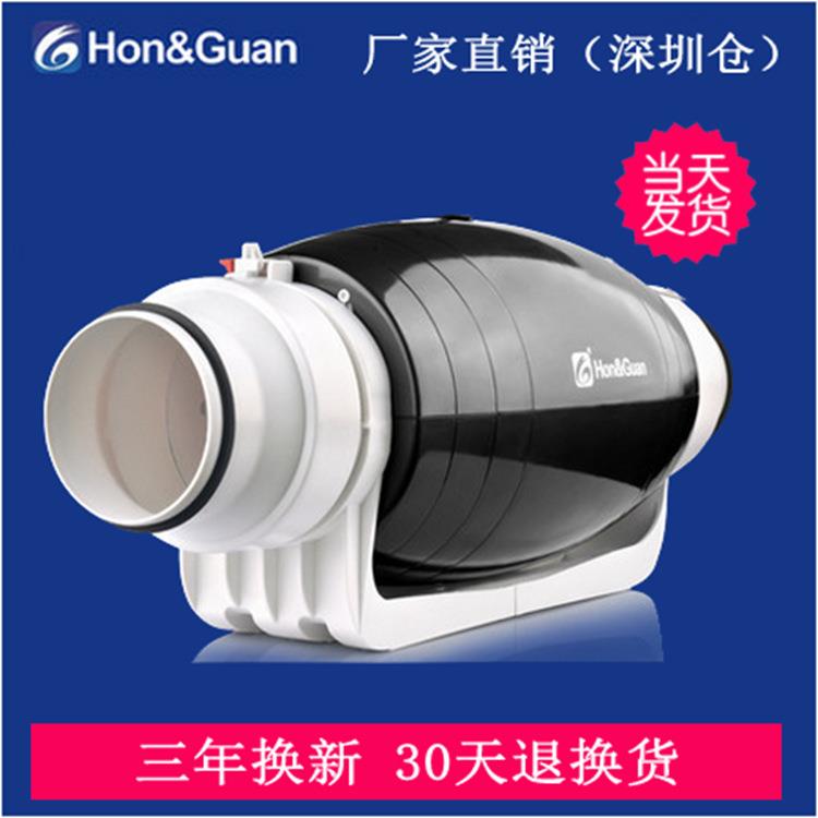 鸿冠HDD-100/125P超静音斜流管道风机4寸5寸单向流风机鸿冠风机