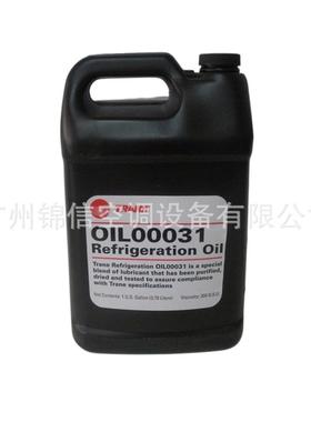 特灵空调冷冻油OIL00031 特灵空调配件 RTHB螺杆机冷冻油OIL00031