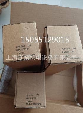 R412007185 R412007261 R412007209 R412007233