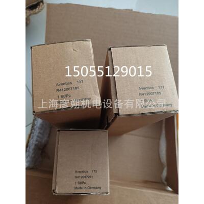 R412007185 R412007261 R412007209 R412007233