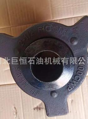 FIG200型低压焊接由壬 2寸FIG1003型高压焊接由壬 焊接由壬