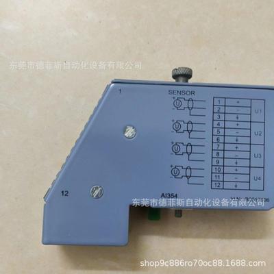 供应销售7AT664.70 7AO352.70 7AI354.70 贝加莱PLC模块全新优惠