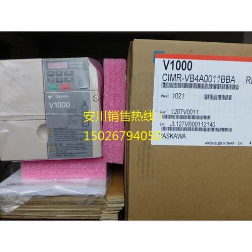 安川变频器CIMR-VBBA0018BAA、VBBA0010BBA、CIMR-V2BA0012BAA